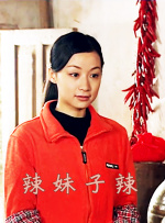 一碰手就湿的她