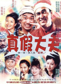 一碰手就湿的她