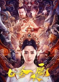 15岁初中生免费观看电视剧