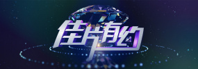 欧美精品一级